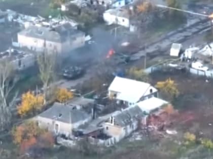 Попытка прорыва ВСУ в Белгородскую область