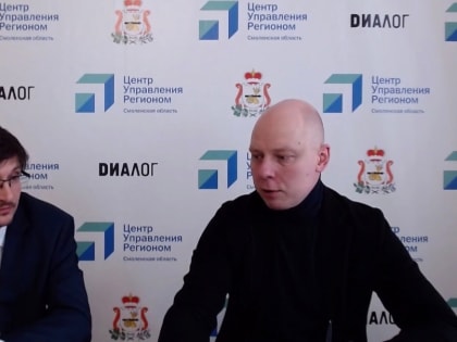 В Смоленской области индексация коммунальных тарифов планируется не раньше середины 2024 года