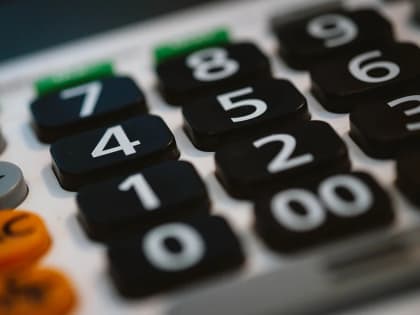 В Смоленске обсудят отчет об исполнении бюджета за 2022 год