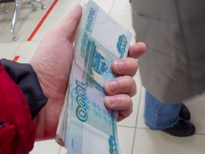 В Смоленской области изменился размер прожиточного минимума