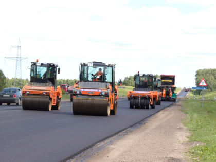 Стали известны сроки ремонта федеральной автодороги Р-132 в Смоленской области