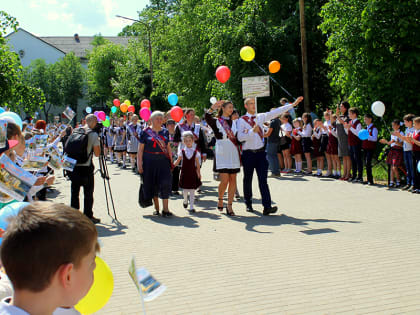 В Ярцеве прошел общегородской последний звонок