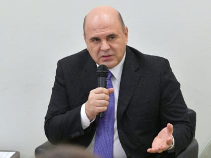 Михаил Мишустин прибыл в Смоленск