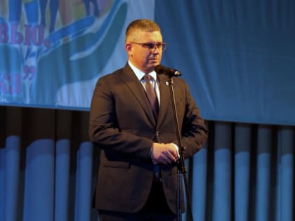 В Смоленске состоялось торжественное открытие Года семьи