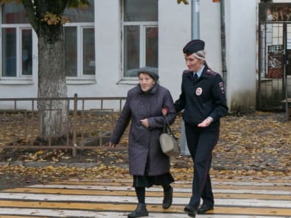 В Смоленской области сотрудники ГИБДД провели мероприятия «С заботой о старости»