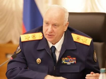 Бастрыкин заинтересовался инцидентом между смоленским школьником и кондуктором 