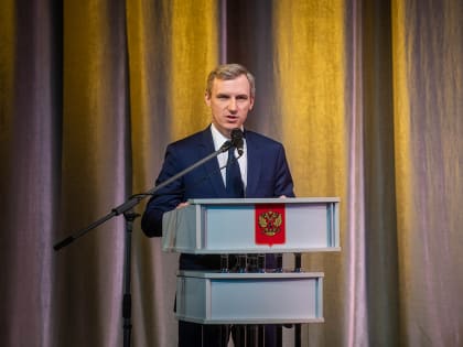 Врио Губернатора Василий Анохин поздравил работников культуры с профессиональным праздником