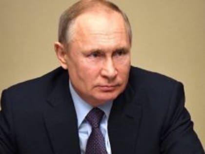 Смоленская область сдала подписи в поддержку Владимира Путина в качестве кандидата в президенты