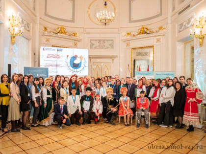 Опубликована медиакнига о фольклоре народов России