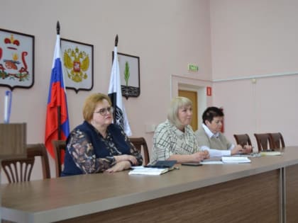 В Администрации района