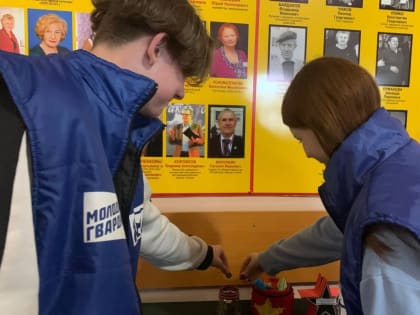 Создание памятника воинам-освободителям на Поклонной горе в Москве