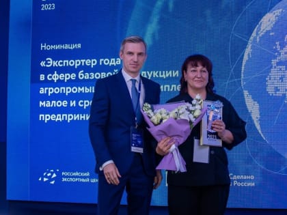 Смоленская область в числе лидеров ЦФО по экспорту