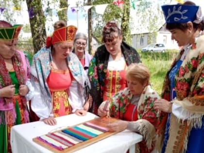 Фольклорный праздник 
