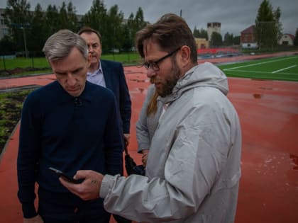 Василий Анохин заявил о масштабных преобразованиях в Вяземском районе