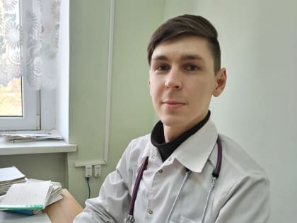 Легко ли быть молодым терапевтом