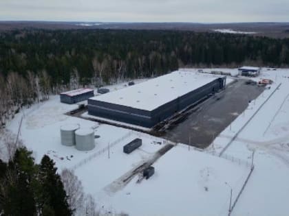 В Смоленской области введен в эксплуатацию первый производственный корпус ОЭЗ «Стабна»