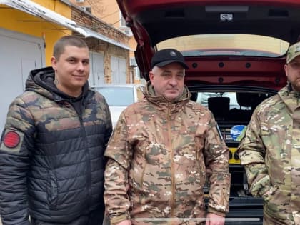 Смоленские волонтеры доставят очередную партию оборудования в зону СВО – технику и вещи собрали участники проекта «Единой России» «Всё для фронта»