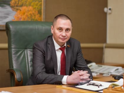 Андрей Борисов поздравляет работников бытового обслуживания населения и жилищно-коммунального хозяйства с профессиональным праздником