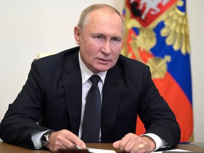 Развитие Смоленской области обсудят на совещании с президентом