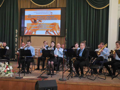 Концерт молодежных оркестров духовых инструментов «Пусть гимны и марши играет нам медь!»
