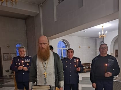 Лития по жертвам геноцида казаков