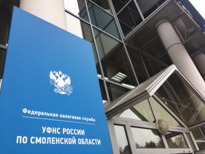 Инициативы России по борьбе с нелегальным трудоустройством самозанятых