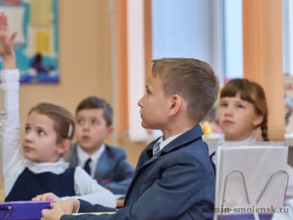 Президент России подписал закон об интеграции новых регионов в образовательную сферу страны