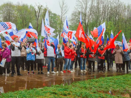 В Смоленске прошла акция в поддержку спецоперации