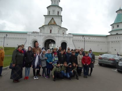 Учащиеся Православной гимназии совершили паломническую поездку в Новый Иерусалим