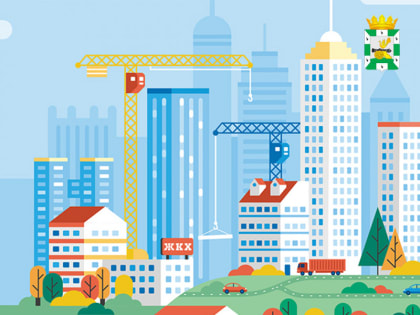 Уважаемые работники бытового обслуживания населения и жилищно-коммунального хозяйства! Ветераны сферы!