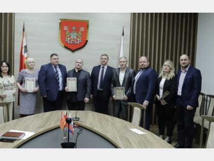 Итоги конкурса территориального общественного самоуправления подвели в Смоленске