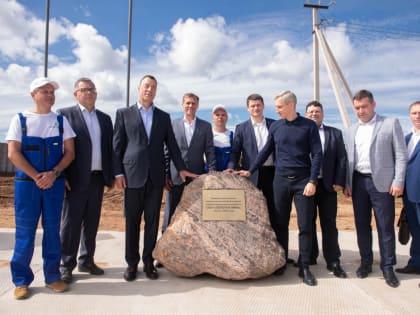 Масштабный инвестиционный проект в Смоленской области