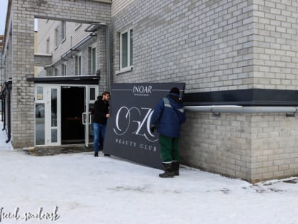 В Смоленске продолжается борьба с незаконной уличной рекламой