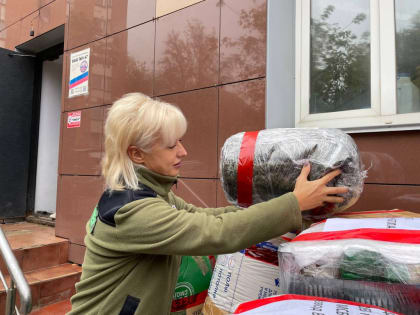 Волонтёры собирают гуманитарную помощь для военнослужащих