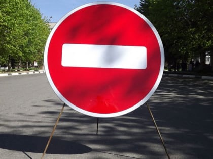 В Смоленске состоялось открытие кластера строительной отрасли