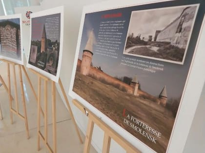 Выставка о Смоленской крепостной стене открылась в центре Парижа