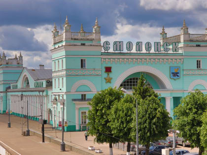 Между Смоленском и Рославлем появилась дополнительная остановка поездов