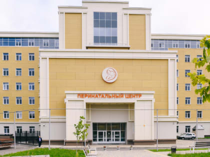 В Смоленске перинатальный центр проведет день открытых дверей