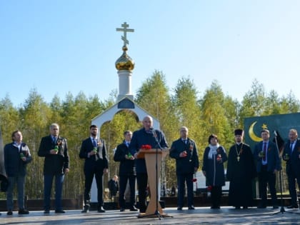 Руднянские единороссы приняли участие в открытии межконфессионального мемориала