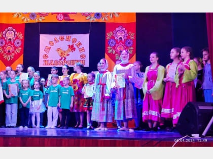 В Смоленске прошел фестиваль-конкурс «Смоленские жаворонки»