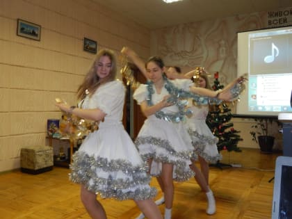 Познавательно-развлекательная программа «Новогоднее эхо»