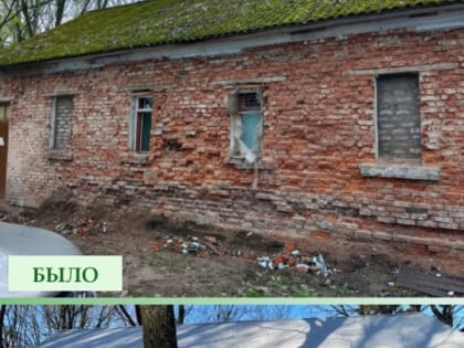 Завершены работы по ремонту общественной бани в селе Талашкино