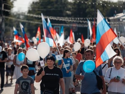 В Смоленске состоялся Парад семьи