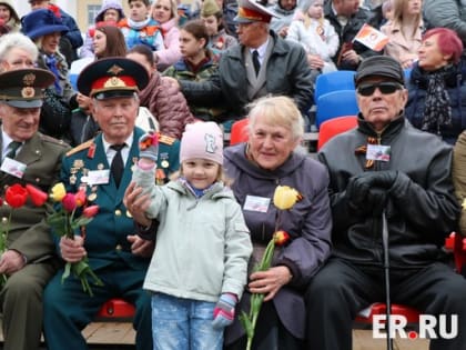 Самый главный день в году. Смоляне празднуют День Победы