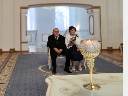 Смоленск отмечает 60-летие супружеской жизни семьи Возиковых