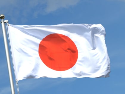 Масштабы роста цен в Японии в 2023 году достигнут рекордного уровня