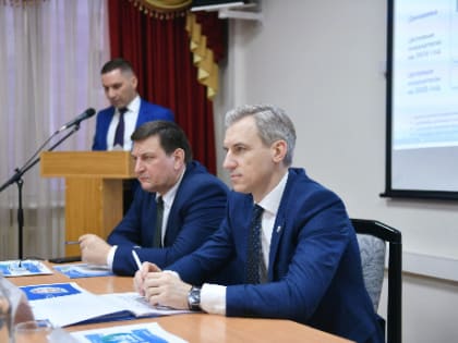 В Смоленске Росреестр выполнил ключевые показатели эффективности