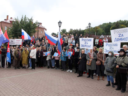 День воссоединения новых регионов с Россией: будущее в составе сильной страны