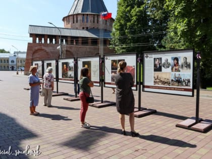 В центре Смоленска открылась выставка «Война 1812 года – Знай дух русского народа»