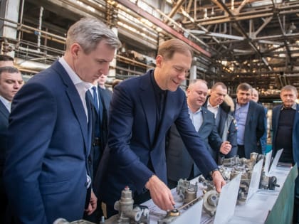 Денис Мантуров пообещал продолжить поддержку промышленного кластера Смоленщины